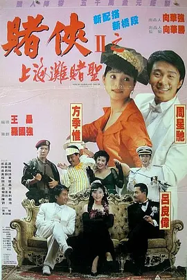 亚洲人人精品