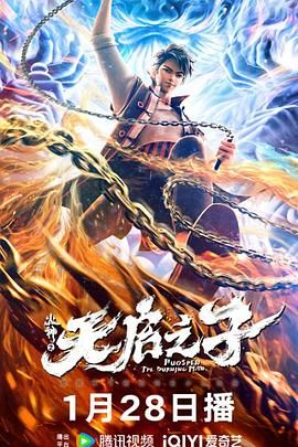 欧美国产丝袜视频
