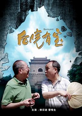 免费久草