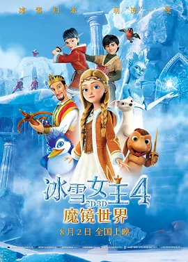 国产精品免费看久久久麻豆