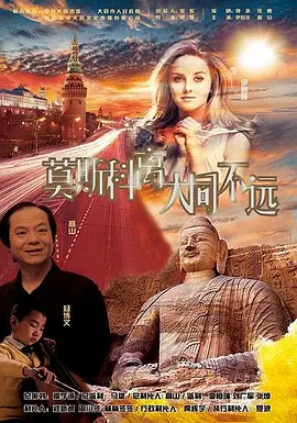 日韩欧美中文字幕在线视频
