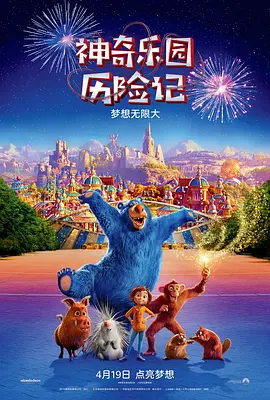 图片区小说区偷拍区