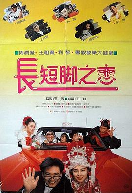 国产ts米兰chinese