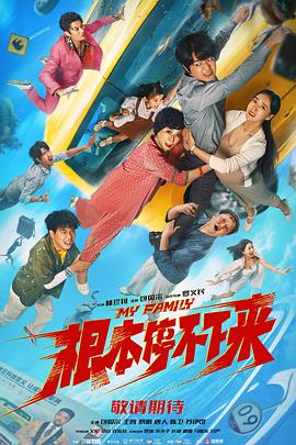 国产a免费一级视频