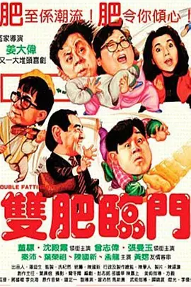 徐艺洋比基尼图片