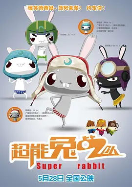 国产高清不卡二三区