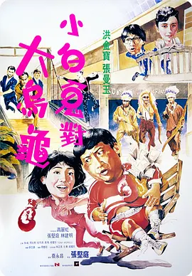 男女做爰高清视频直播