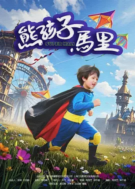 日韩婷婷
