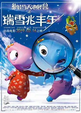 国产色图区