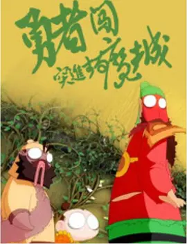 久久久久久91