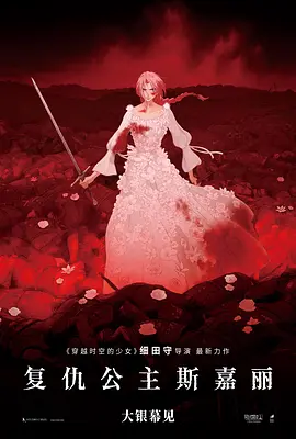 语数外
