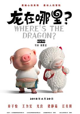 午夜国产精品影院在线观看