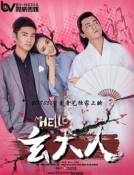 av黄在线观看