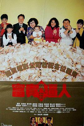 精品国产免费观看一区
