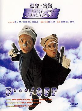 国产成人精品2021欧美日韩