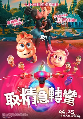 高跟皮靴xxxxhdvideo