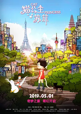 爱爱永久免费视频网站