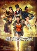99久久久免费精品免费