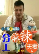 好硬好涨老师受不了了视频