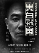 国产精品视频自拍