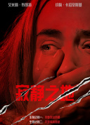 亚洲黄色影视