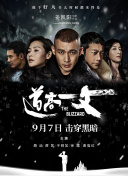 青青草国产免费久久久下载