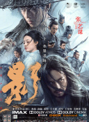 亚洲免费视频播放