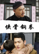 欧美成人猛男性色生活