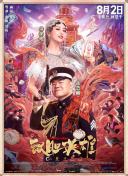 欧美一区中文字幕
