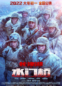 青青草免费在线观看