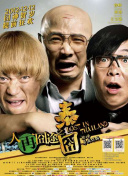 2019亚洲男人天堂
