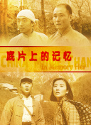 悄悄哭泣的女人