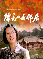 色黄app下载