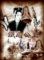 华为手机系统恢复