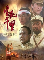 国产一区二区在线免费播放