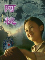 男女羞羞视频网站