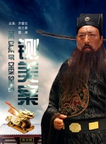 中文精品久久久久国产不卡