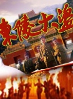 欧美黑大炮18p