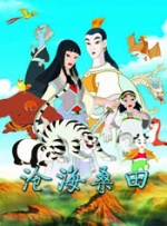 全免费观看一级