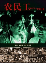 日韩欧美一区二区不卡看片