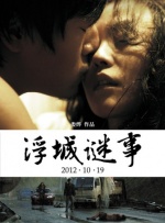 我和岳m愉情xxxx国产91