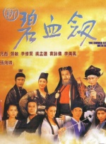 人在北京 电影