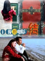 亚洲精品中文在线观看