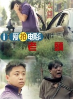 中文字幕视频网