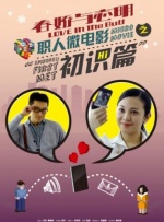 男女在线观看