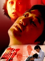 成全视频免费在线观看