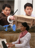 日本少妇在公交车被强进