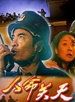 看日本黄色录像