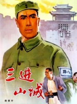 久久综合日韩亚洲精品色