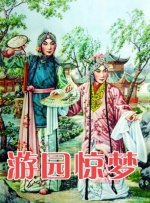 极品裸体白嫩激情啪啪国产精品